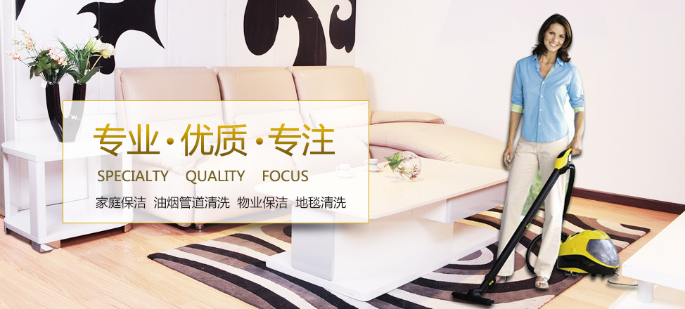 华宇娱乐招商
